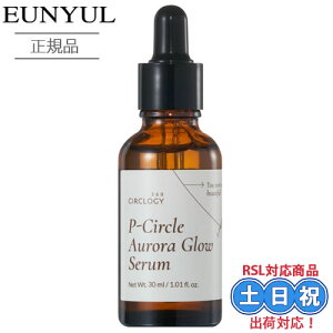 EUNYUL et IC E T[NW[ s[T[N I[OE Z 30mL ێet ێ  qA_ iCAVA~h zzoIC  c  q  ؍RX