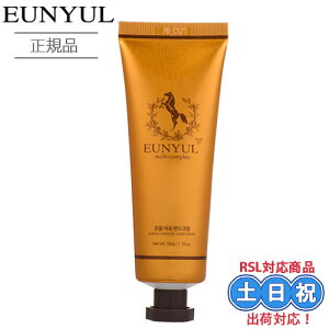 EUNYUL E z[XIC nhN[ 50mL nnhN[ nhPA n ێ Ƃ q  ؍RX ؍XLPA ݌Ɍ