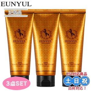 EUNYUL E z[XIC tH[ NU[ 痿 tH[ 150mL 3Zbg  NWOtH[ NWO n ێ Ƃ  ؍RX ؍XLPA  