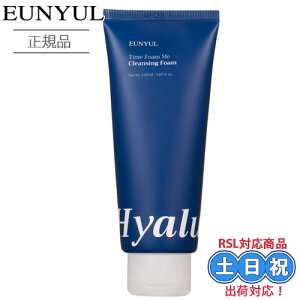 EUNYUL E ^CtH[~[ NWOtH[ qAjbN 150mL tH[ NWO eB[c[ _ q IC[ ؍RX ؍XLPA ݌Ɍy