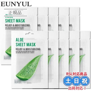 EUNYUL E sAeB V[g}XN pbN pbN AG 10 V[g}XN tFCX}XN tFCXpbN pbN ێ  h ς 邨 n ؍RX ؍XL