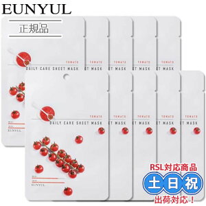 EUNYUL E fC[PA tFCV V[g}XN  pbN g}g tFCXpbN tFCX}XN   q h ؍RX ؍XLPA 22ml x 10y󂠂Fgp