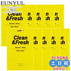 EUNYUL E N[tbV V[g}XN  pbN 10Zbg Nourish/Shine tFCX}XN pbN    ؍RX ؍XLPA ݌Ɍy 1500~  |bL