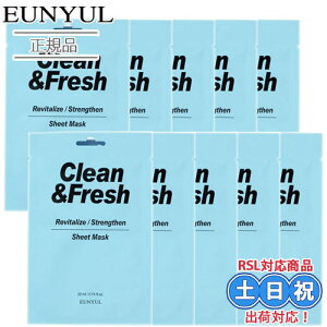 EUNYUL E N[tbVV[g}XN  pbN 10Zbg Revitalize/Strengthen  tFCX}XN c ؍RX ؍XLPA ݌Ɍy󂠂 gp 2025/8/19