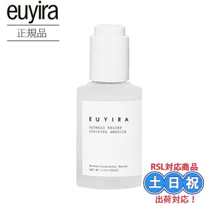 EUYIRA et C ZVeBulX [t X[WO Av 50mL Z Cm[w r^~b JeL h炬 jLr   Ԃ  ێ q  x^Ȃ ؍RX