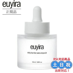 EUYIRA C et fC[oAPA Av 50mL ێ n c h ݃PA A_ Z~h iCAVA~h VJ q  ؍RX XLPA bϕi ݌