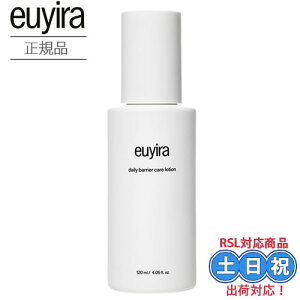 EUYIRA C fC[oAPA [V 150mL t ~N[V GNgC Z~h VJ ێ 邨 n c    IC[ h 邨 L[v ؍RX ݌