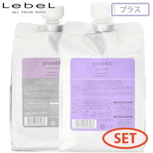 xvGfBbg Vv[ oEXtBbg 1000mL + g[gg oEXtBbgvX 1000mL lւ Zbg _[WPA J[PA mVR Tꔄi eꔄ