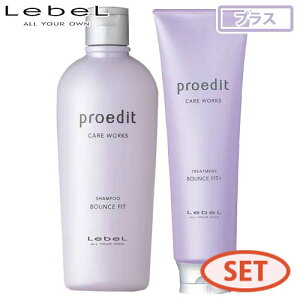 xvGfBbg Vv[ oEXtBbg 300mL + g[gg oEXtBbgvX 250mL Zbg _[WPA J[PA mVR Tꔄi eꔄ