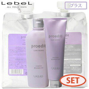 xvGfBbg Vv[ oEXtBbg 300mL + 1000mL + g[gg oEXtBbgvX 250mL + 1000mL Zbg_[WPA J[PA mVR Tꔄi e