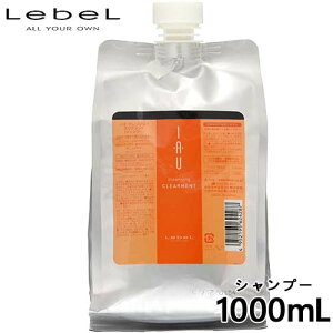 x NWO NAg 1000ml lւ VRt[ nPA m[}n PA AR100% XJvPA TVv[ eꔄ Tꔄi