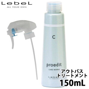 xvGfBbg PA[NX CMC 150ml ʔp|vt g[gg Tg[gg Tꔄi eꔄ