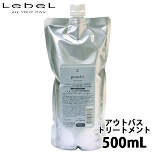 xvGfBbg PA[NX CMC 500ml lߑւ _[WPA 􂢗Ȃ g[gg Tꔄi eꔄ 