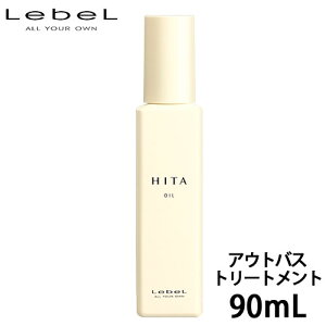 x hita q^ IC 90ml AEgoXg[gg 􂢗Ȃ wAIC _[WPA IC eꔄ Tꔄi