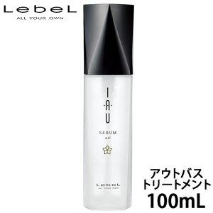 x CI Z IC 100mL 􂢗Ȃg[gg wAZ  AEgoXg[gg 􂢗Ȃg[gg g[gg Ȃ Tꔄi eꔄ T