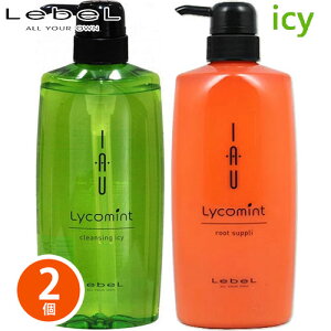 x CI R~g NWO icy 600mL + [gTv 600mL Zbg {g VRt[ nPA jIC x^  XJvPA  mVR eꔄ Tꔄ