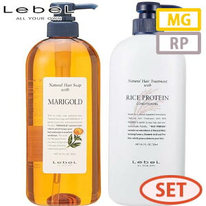 ���x���i�`������ �w�A�\�[�v �E�B�Y JO �z�z�o 720mL + �g���[�g�����g RP ���C�X�v���e�C�� 720g �Z�b�g �V�����v�[ �z�z�o�I�C�� �ێ��V�����v�[ ���e���ꔄ�i �T�����ꔄ�i �M�t�g