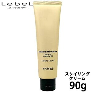 ���x�� �Z�b�g�L���A �w�A�N���[�� 90g �X�^�C�����O �w�A�X�^�C�����O�� �� �T�����ꔄ�i ���e�@ ���e�� ���e���ꔄ ���邨�� ����