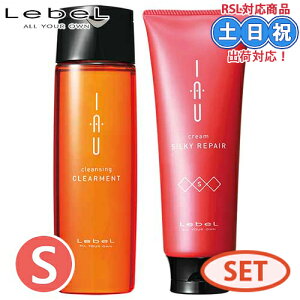 yZbgzx CI NWO NAg Vv[ 200mL + VL[yA g[gg 200mL Zbg