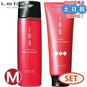 x CI NWO bNXg 200mL + N[ gyA g[gg 200mL Zbg {g XJvPA nPA n PA eꔄ mVRVv[ _