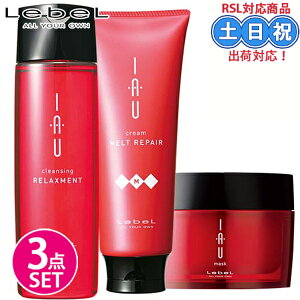 x NWO bNXg 200mL + N[ gyA g[gg 200mL + CI }XN 170g Zbg VRt[ n hCn ێ PA A~m_PA eꔄ 