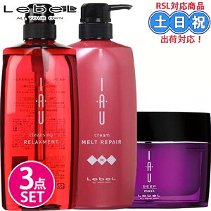 x NWO bNXg 600ml N[ gyA g[gg 600ml CI fB[v}XN 170g Zbg VRt[ n hCn ێ PA A~m_PA e