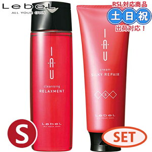 x CI NWO bNXg 200mL + N[ VL[yA g[gg 200mL Zbg {g XJvPA eꔄ mVR Vv[  nPA hC