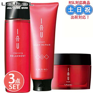 x NWO bNXg 200mL + N[ VL[yA g[gg 200mL + CI }XN 170g Zbg VRt[ n hCn ێ PA A~m_PA e