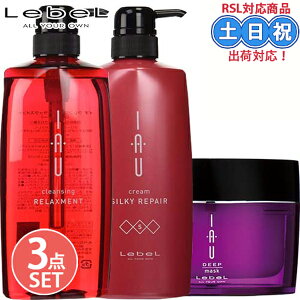 x NWO bNXg 600mL + N[ VL[yA g[gg 600mL + CI fB[v}XN 170g Zbg VRt[ n hCn ێ PA A~m_PA 
