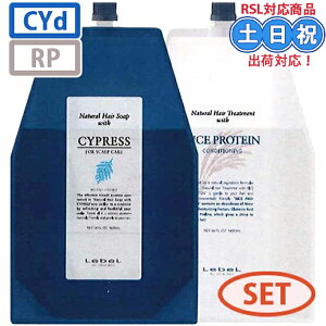 yCYDZbgz x i` wA\[v Cyd TCvX 1600ml g[gg RP CXveC 1600g qmL Vv[ eꔄ tP ӂ    PA