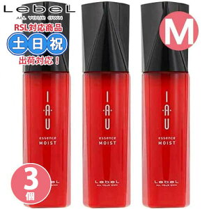 x CI GbZX CXg 100mL ×3 Zbg wAIC  IC ~N wA~N AEgoXg[gg 􂢗Ȃg[gg ~N^Cv Tꔄi eꔄ