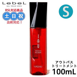 x CI GbZX X[N 100ml wAIC  IC wA[IC AEgoXg[gg 􂢗Ȃg[gg L O_[W Tꔄi eꔄ T