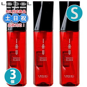 x CI GbZX X[N 100mL ×3 Zbg wAIC  IC AEgoXg[gg 􂢗Ȃg[gg L O_[W Tꔄi eꔄ