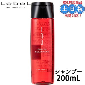 x CI NWO bNXg Vv[ 200ml VRt[ nPA hCn ێ PA A~m_ Vv[  n eꔄ Tꔄi Vv[ 