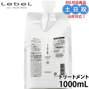 x CI Z CIZ N[ g[gg 1000ml  wAg[gg CIZN[ l lߑւ lւ tB Tꔄi T eꔄ