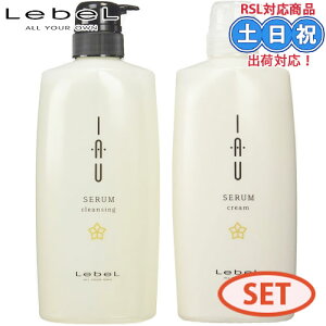 x CIZ NWO CI Z Vv[ 600mL + N[ g[gg 600mL Zbg їpVv[  ˂ L mVR Vv[ eꔄi T