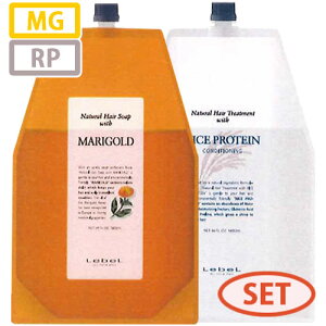 xi` wA\[v EBY MG }[S[h 1600ml + g[gg RP CXveC 1600g lߑւ Zbg mVR PA eꔄ Tꔄi