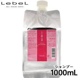 x NWO bNXg Vv[ 1000mL lߑւ VRt[ nPA hCn ێ PA A~m_ Vv[ lߑւ eꔄ _[WPA c e