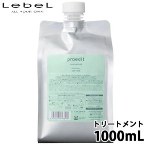 xvGfBbg wAg[gg \tgtBbg 1000mL lߑւ _[WPA J[PA 炳 eꔄ Tꔄi