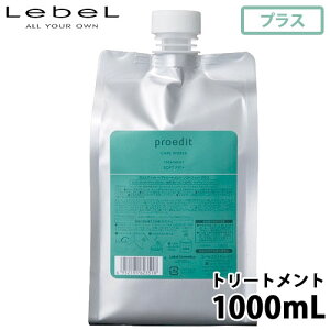 xvGfBbg wAg[gg \tgtBbgvX 1000ml lߑւ _[WPA J[PA Tꔄi eꔄ