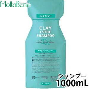 gx[l NCGXe Vv[EX 1000ml NCVv[ XJvPA Vv[ wbhXp NWO  NWO ێ A~m_ lߑւ lւ lւp T