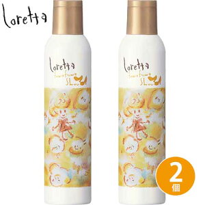 �����g�x�[�l �����b�^ �t���t���V���[ 180g ×2�� �Z�b�g �J�[�� �X�v���[ �w�A�X�v���[ �w�A�[�X�v���[ �w�A�A�C���� �X�^�C�����O�� �T�����ꔄ�i ���e���ꔄ b-ex