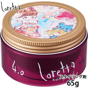 �����g�x�[�l �����b�^ ���b�N�X �w�A ���C�N�A�b�v���b�N�X 4.0 65g �w�A���b�N�X �w�A�[���b�N�X ���f�B�[�X �X�^�C�����O�� b-ex �T�����ꔄ�i ���e���ꔄ ���