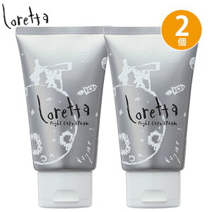 gx[l b^ iCgPAN[ 120g ×2 Zbg 􂢗Ȃg[gg wAN[  iCgPA AEgoXg[gg wAPA v[g AEgoX T