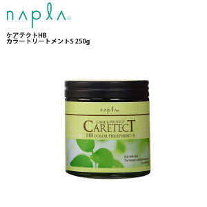 iv PAeNgHB J[g[gg S Ƃ^Cv 250g g[gg PAeNg S eꔄ et  lC 