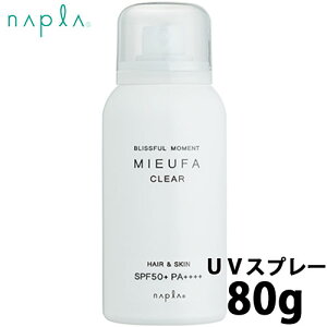 iv mieufa ~[t@ tOX uv Xv[ NA 80g  Ă~ Xv[  Ď~ uvPA uvJbg wAtOX O uv΍ Sg GCWOPA  spf50 pa++++ T