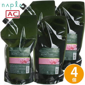 �i�v�� �P�A�e�N�g OG �V�����v�[ AC 1200ml 2�{�g���[�g�����g AC 1200g 2�� �v4�� �V�����v�[ ���e���ꔄ �V�����v�[ �g���[�g�����g �P�A�e�N�g AC �n���E�R�V �T�����ꔄ�i