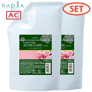 �i�v�� �P�A�e�N�g OG �V�����v�[ AC700mL + �g���[�g�����g AC 700g �l�ߑւ� �Z�b�g