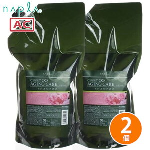 �i�v�� �P�A�e�N�g OG �V�����v�[ AC1200mL ×2�� �V�����v�[ ���e���ꔄ �l�ߑւ� ���t�B�� �l�� �V�����v�[ �P�A�e�N�g AC �n���E�R�V �T�����ꔄ�i�l�ߑւ�