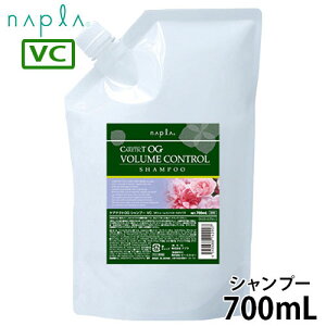 iv PAeNg OG Vv[ VC {[Rg[ 700ml Vv[ eꔄ lߑւ PA _ Tꔄi eꔄ